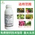 40%丙硫菌唑戊唑醇纹枯病稻瘟病锈病白粉病真菌性病
