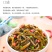 香辣海带丝15袋/箱开袋即食下酒下饭小菜餐饮商