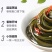 香辣海带丝15袋/箱开袋即食下酒下饭小菜餐饮商