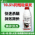 10.5%阿维哒螨灵苹果树红蜘蛛苹果树红蜘蛛专用杀螨剂