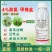 4%高氯甲维盐微乳剂肉虫钻心虫食心虫青虫屌丝虫