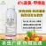 4%高氯甲维盐微乳剂肉虫钻心虫食心虫青虫屌丝虫