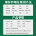11%乙螨唑红蜘蛛卵螨兼杀白蜘蛛二斑叶螨叶螨