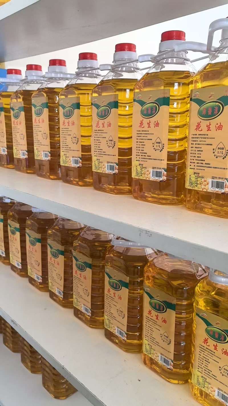 山东纯正物理压榨花生油诚信经营支持视频看货