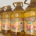 山东纯正物理压榨花生油诚信经营支持视频看货