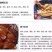 广东农家自晒无沙白菜干新鲜干菜土干菜芯煲汤脱水蔬菜