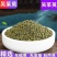 吴茱萸