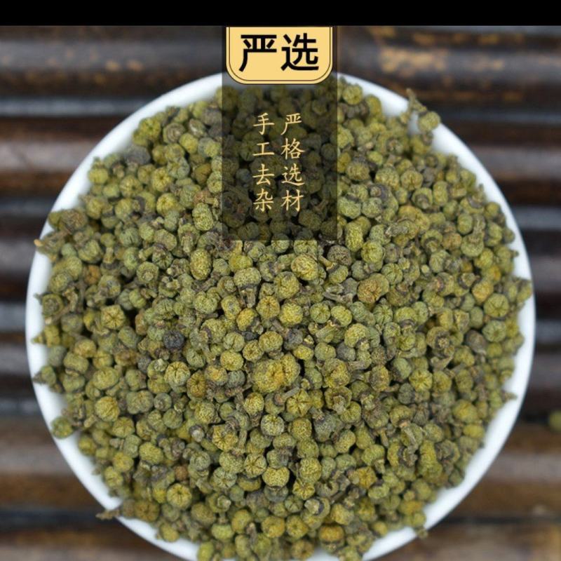 吴茱萸