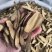 云南甘草野生甘草片甘草片甘草斜片云南甘草野生甘草片甘草片