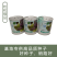 腾运红玫瑰油菜种子耐高温紫罗兰紫油菜上海青小青菜四季阳