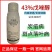 戊唑醇小麦赤霉病白粉果树斑点落叶病炭疽病叶斑病农药杀菌剂