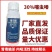 30%噻虫嗪水稻稻飞虱蚜虫果树蔬菜农药杀虫剂