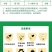 30%噻虫嗪水稻稻飞虱蚜虫果树蔬菜农药杀虫剂