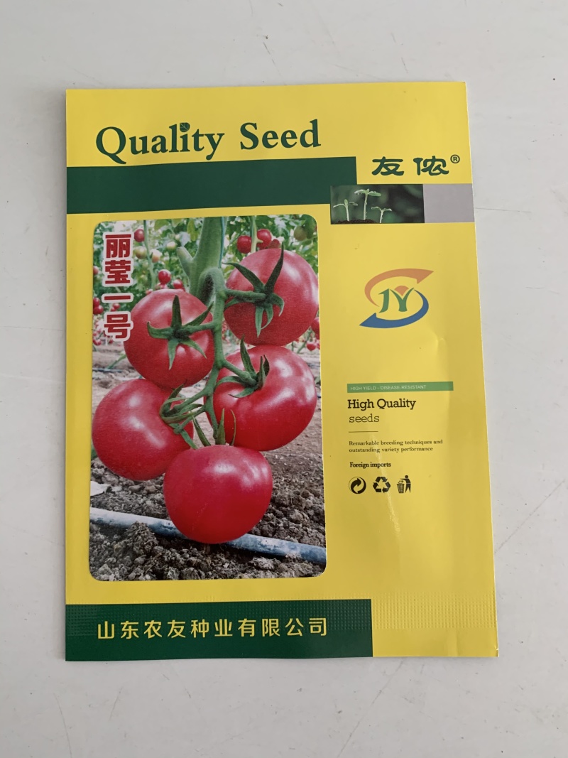抗线虫番茄种子大果好吃西红柿种籽节位短矮秧口感好高硬度