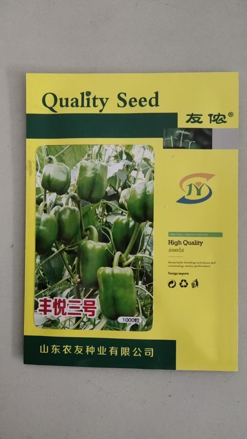 太空椒种子好吃圆椒种籽丰悦三号太空椒大果露天拱棚种植