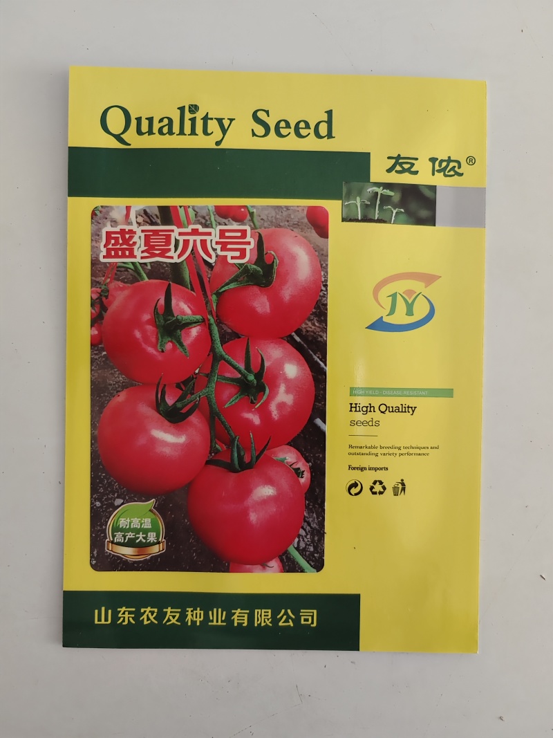 西红柿种子盛夏六号抗TY好吃大果硬粉番茄种籽耐裂大田大棚