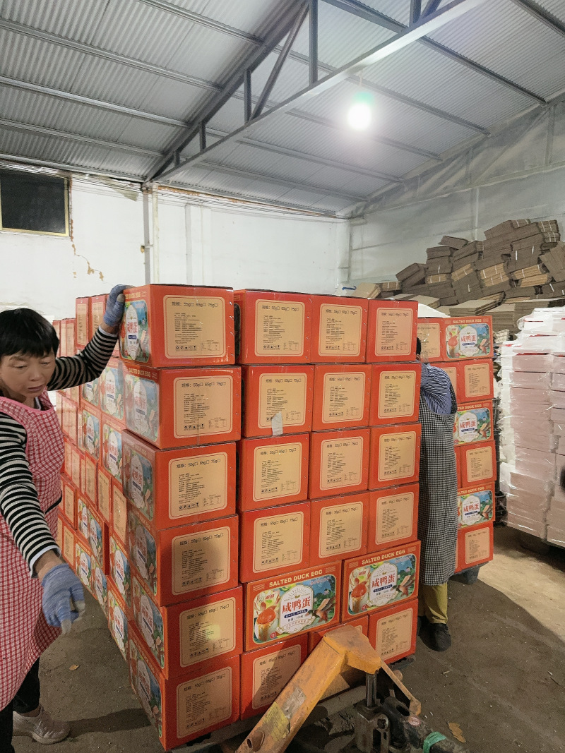 烤鸭蛋入口即化沙糯流油厂家直销价格实惠欢迎老板联系