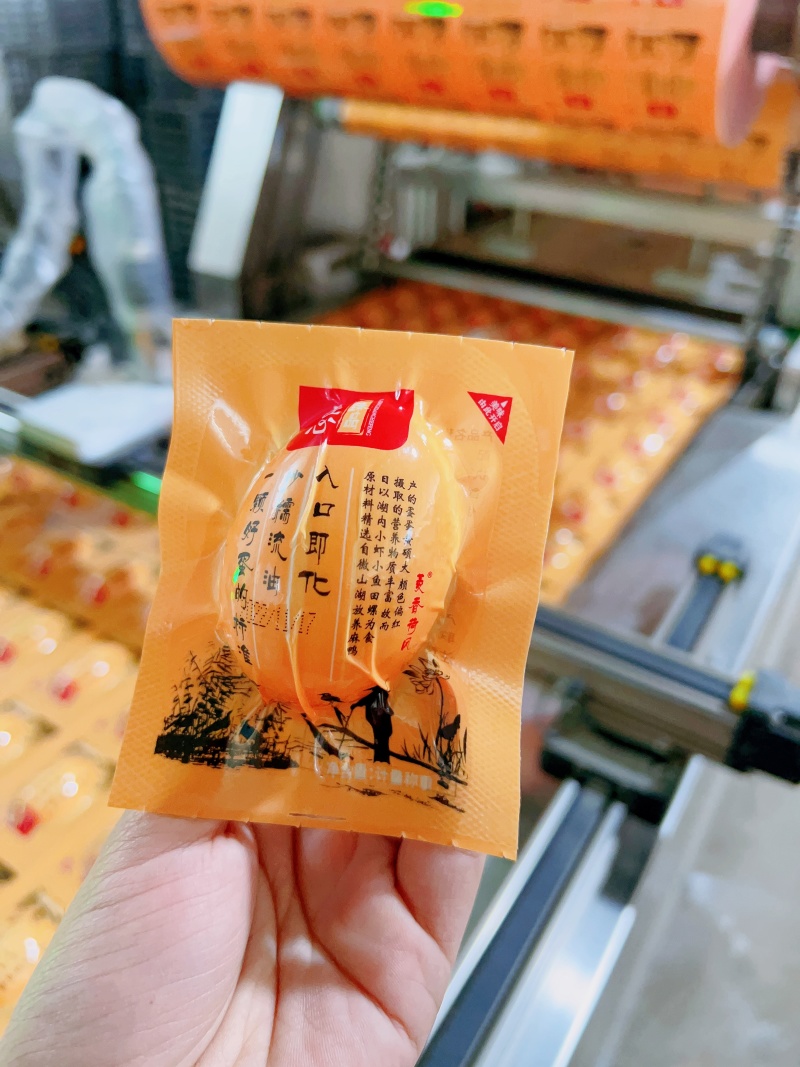 推荐咸鸭蛋上好的品质蛋口感好全国供应价格实惠欢迎联系