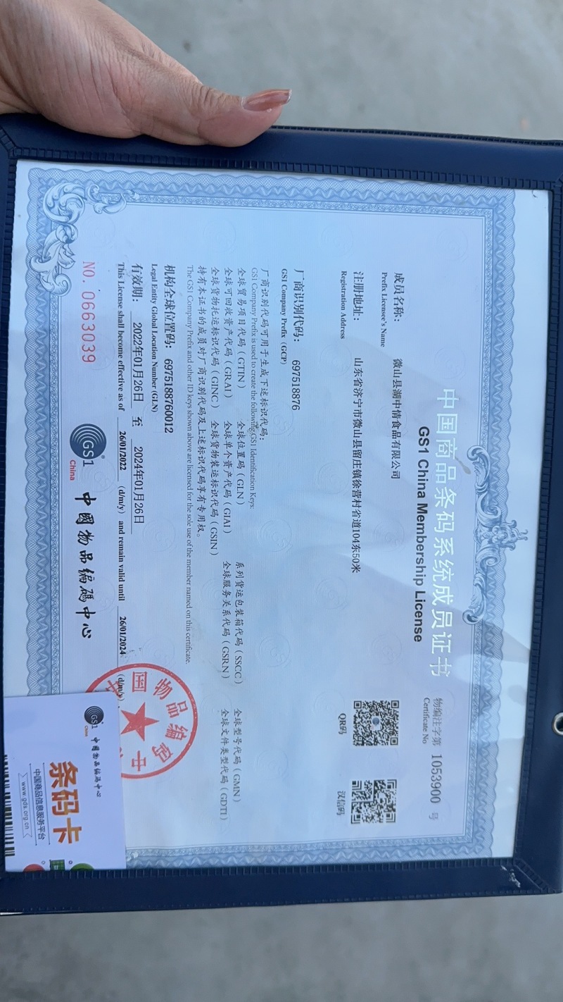 烤鸭蛋品质保障价格实惠对接全国市场商超批发厂家直发
