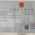 烤鸭蛋品质保障价格实惠对接全国市场商超批发厂家直发