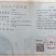 烤鸭蛋品质保障价格实惠对接全国市场商超批发厂家直发