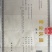 烤鸭蛋品质保障价格实惠对接全国市场商超批发厂家直发