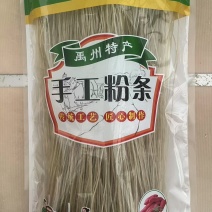 条厂家生产资质齐全支持在线交易全国包邮口感软糯可定制包装