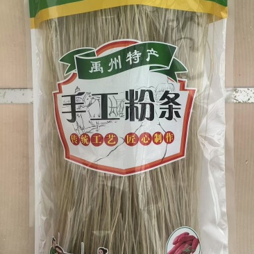 条厂家生产资质齐全支持在线交易全国包邮口感软糯可定制包装