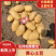 黄心土豆精品土豆产地直供供应电商超市对接出口