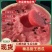 精品甜王西瓜，货源充足，实力对接。有需要的欢迎来看货。