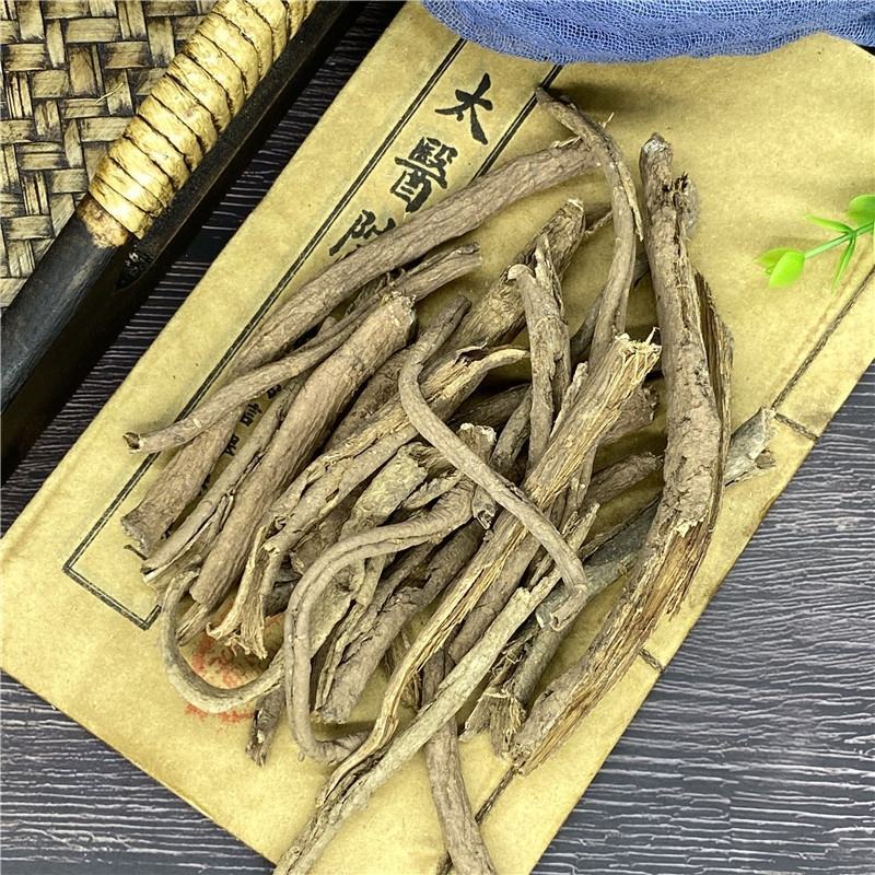 五加皮