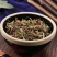 忍冬藤忍冬藤粉中药材二花藤,优质金银花藤干货忍冬藤