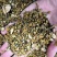 野生无硫枫寄生（螃蟹脚）茶。槲寄生，十足干货。量大价优