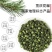 四川青花椒粒青花椒粉包邮麻椒藤椒特麻青麻椒花椒麻椒粒青麻
