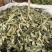 精选中药材新鲜无硫天然方片荷叶茶荷叶干荷叶片完整无碎