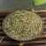 松针河北干货人工种植量大从优欢迎选购
