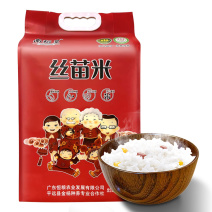 南稻皇（南晶香占）5kg
