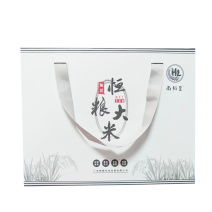 恒粮大米5kg