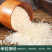 南稻皇富硒丝苗米5kg