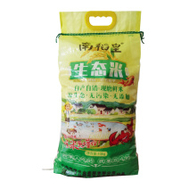 生态丝苗米10kg