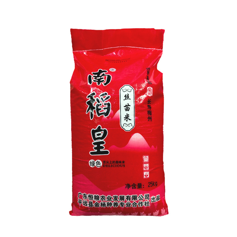 农家丝苗米25kg