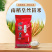 农家丝苗米25kg