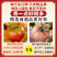 正宗铁皮草莓柿子3斤即食新鲜自然熟绿腚番茄水果西红柿整箱