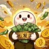 陈永浩的一亩田店铺