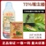 70%噻虫嗪蚜虫稻飞虱蓟马农药杀虫剂