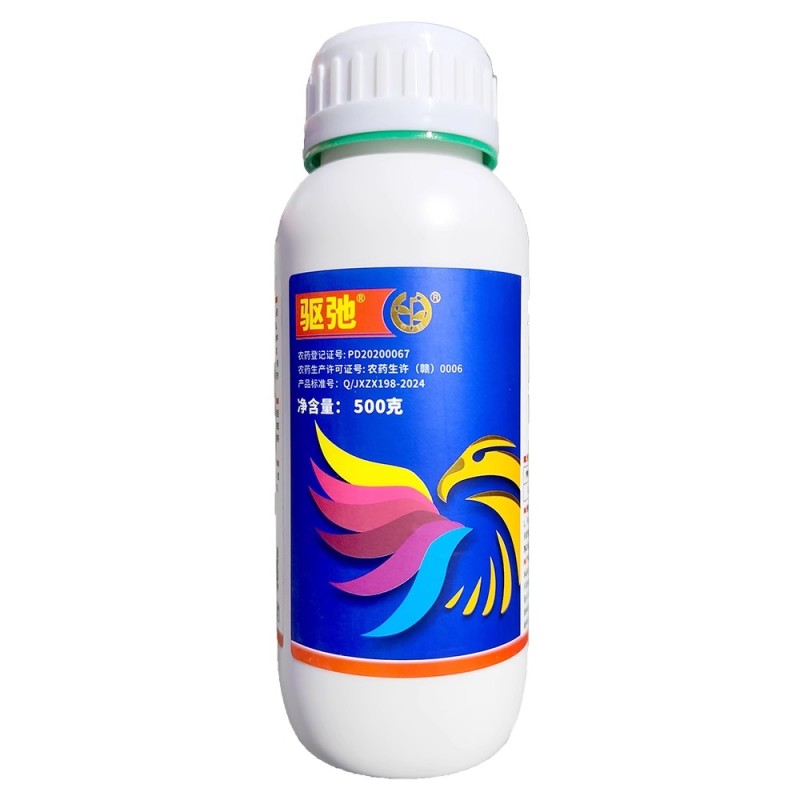 驱驰25%虫螨腈噻虫胺悬浮剂虫螨蜻噻农药韭菜韭蛆杀虫剂
