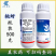 为道勇斩15%氟啶虫酰胺·联苯菊酯桃树蚜虫喷雾农药杀虫剂