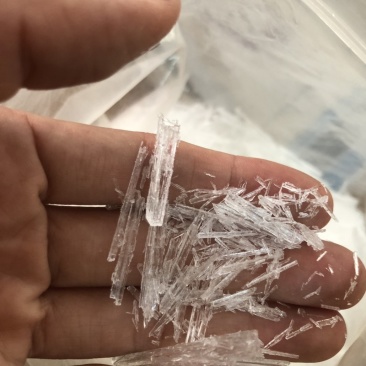 薄荷冰，薄荷脑，薄荷冰清凉剂，品质保证诚信经营量大从优
