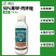 30%苯甲丙环唑农药杀菌剂水稻专用杀菌剂纹枯病专用药农药