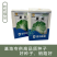 正品基地夏季专播夏冠结球大白菜种子耐热耐湿绿白菜种籽蔬菜